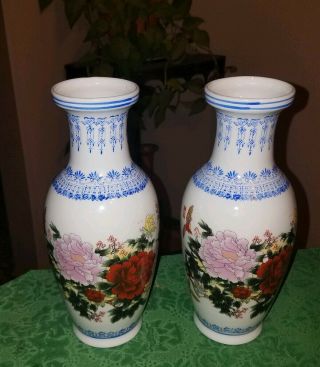 Lovely Vintage Qing Dynasty Famille Rose Porcelain Vases Chrysanthemum