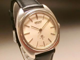 Rare Vintage Seiko Grand Seiko Gs 5641 - 7000 Hi - Beat Automatic Watch