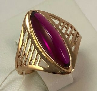 Marvelous Vintage Ussr Russian Soviet Solid Gold 583 14k Ring Marquise With Ruby