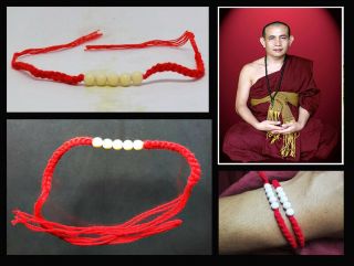 Thai Amulet Pracom Red Rope Bracelet Protection By Lp Kruba Boon Chum