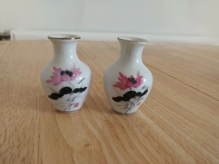 Chinese Vintage Small Decorative Vases