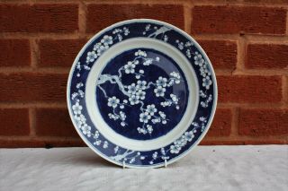 19th Century Chinese Blue And White Prunus Plate