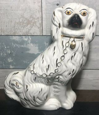 Antique 19th Century Staffordshire White & Gilt Porcelain Seated Spaniel Dog
