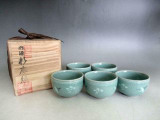 Korean Pottery Celadon Tea Cup 5set W/signed Box/ Inlay/ 8920