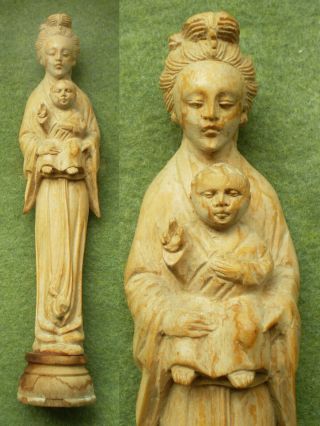 Vintage Japanese Hand Carved Wood Statue Figurine Madonna & Child Baby Jesus