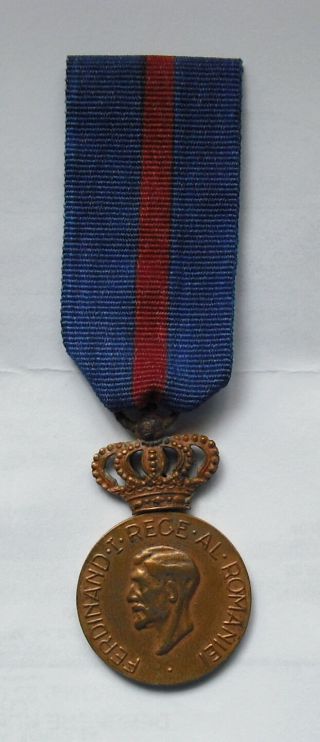 (m) Romania - Kingdom Period - Ferdinand Medal