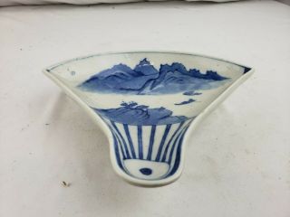 Old Chinese Unusual Blue And White Porcelain Serving Dish