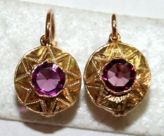 Antique Victorian French 18k R Gold Round Amethyst Fine Engraved Earrings C1900