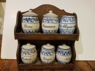 Blue Onion Spice Canister & Rack