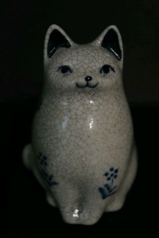 Nippon Kodo Cat Incense Burner Made In Japan Vintage Cute