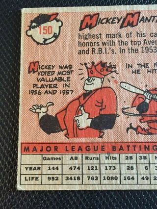 1958 Topps Mickey Mantle 150 VGEX Vintage Hall of Famer 4