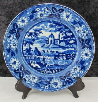 Antique Staffordshire Blue Transferware Waterfall Pattern 7 5/8 " Plate