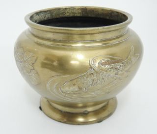 Antique Brass Pot Jardiniere With Embossed Fish Koi Incised Leaves 4.  5 " Tall