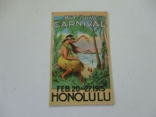 Vintage Post Card Mid - Pacific Carnival Honolulu 1915