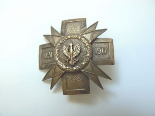 385p Poland Polish 5th Zaslawski Lancers Regiment Badge,  Restrike