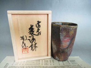 Japanese Bizen Ware Sake Cup W/signed Box By Famous Tozo Konishi/ Chamfered 8894