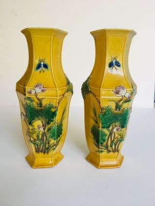 Rare Set Japanese Hexagonal Yellow Porcelain Flower Vase Raised Enamel