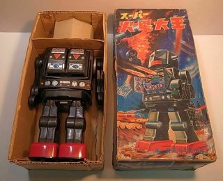 VINTAGE HORIKAWA ROBOT&ORIGINAL BOX (MARS KING) RED EYES Version 2