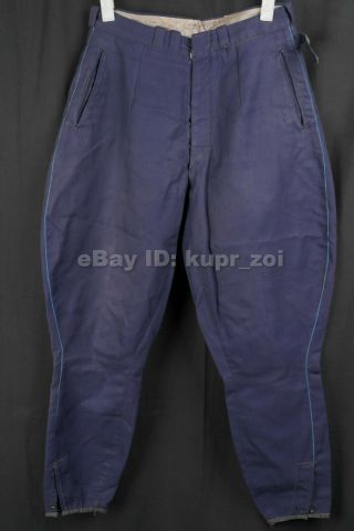 Rare Soviet Galife Blue For Air Force Ww2 Pants Rkka Red Army C02