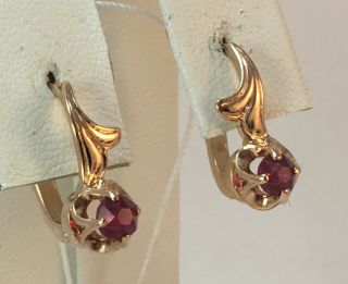 Rare Vintage Ussr Russian Soviet Solid Gold Earrings With Ruby 583 14k