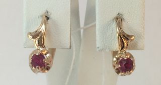 Rare Vintage USSR Russian Soviet Solid Gold Earrings With Ruby 583 14K 2