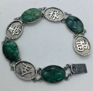 Chinese Antique Sterling Silver Carved Green Jade Link Bracelet