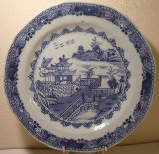 9 " Chinese 18th/19th Century Blue And White Plate