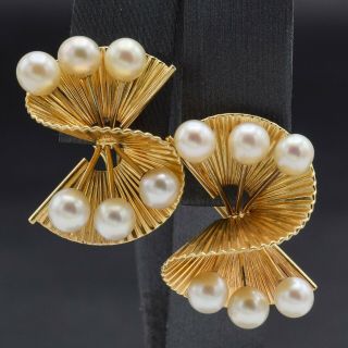Vintage 14k Yellow Gold Sea Pearl Swirl Fan Omega Back Earrings 10.  4 Grams