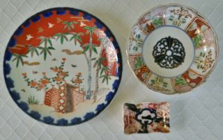 3 Items Antique Japanese Imari Plate,  Bowl,  Sauce Dish 19th Century Porcelain
