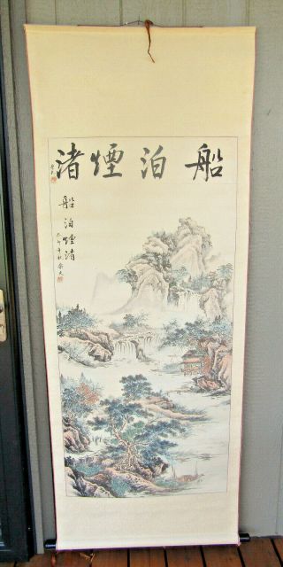 Vintage 6 Foot Japanese Painting Scroll Asian Art