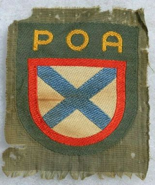 Wwii German Uniform Patch Russian Poa Volunteer 