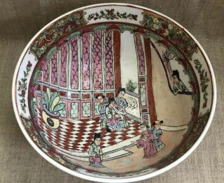 Vintage Qianlong,  Da Qing Style Chinese Famille Rose Medallion Bowl