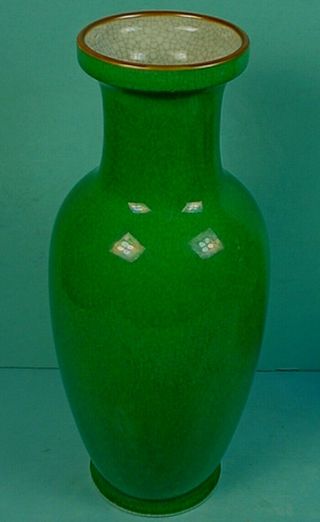 Vintage Chinese Green Monochrome Crackle Glazed Porcelain Vase