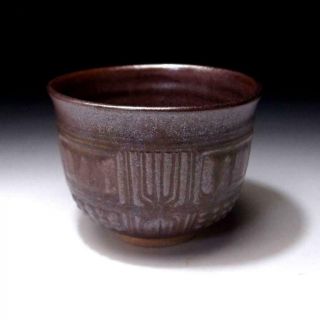 CM9: Japanese Pottery Tea bowl,  Seto ware by 1st class potter,  Bizan Terada 4