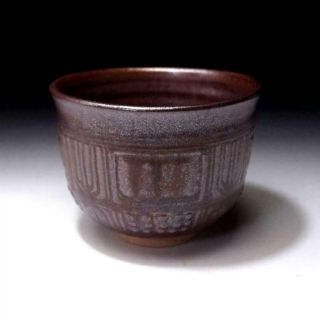 CM9: Japanese Pottery Tea bowl,  Seto ware by 1st class potter,  Bizan Terada 5