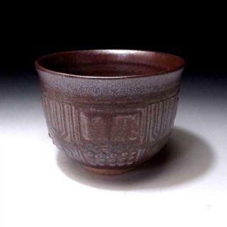 CM9: Japanese Pottery Tea bowl,  Seto ware by 1st class potter,  Bizan Terada 6