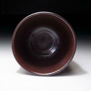 CM9: Japanese Pottery Tea bowl,  Seto ware by 1st class potter,  Bizan Terada 7