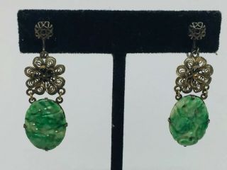 Antique Victorian Sterling Silver Filigree & Carved Green Jade Dangle Earrings
