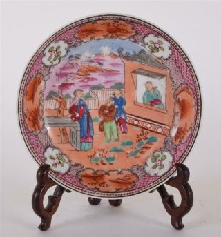 C1800 Hall Porcelain Boy In The Window Dish Pattern Number 425 Chinoiserie