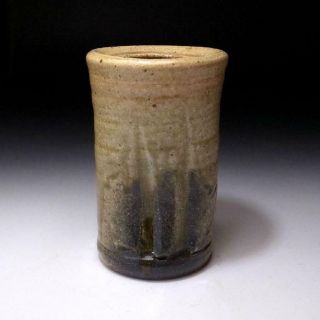 No8: Japanese Hanging Vase Of Shigaraki Ware By Famous Potter,  Hikoshiro Nishio