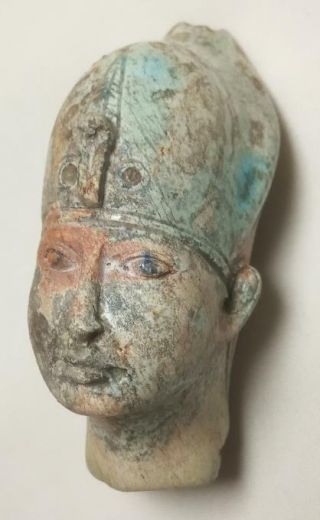 Ancient Egyptian Stoneware Pharaoh Head Wearing Blue.  Crown Antiquity Relic