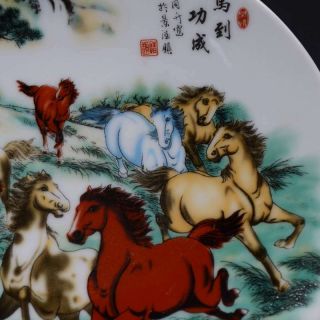 Chinese Famille Rose Porcelain Hand - painting Horse w Qing Qianlong Mark 4