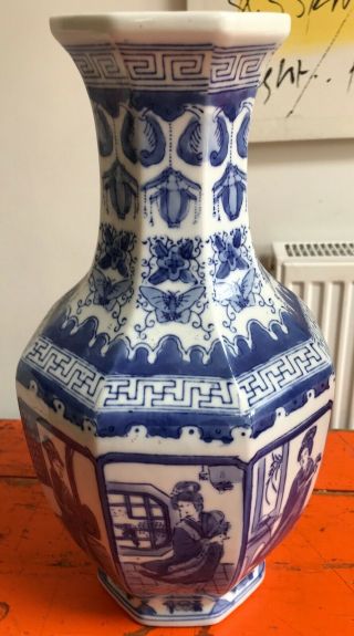 Large Chinese Blue And White Octagonal Porcelain Vase With Mark