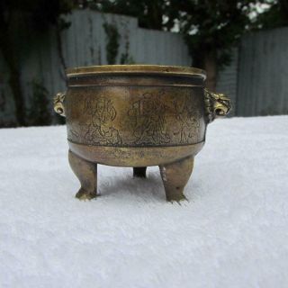 Antique 18th / 19th Century Chinese Bronze Tripod Censer - Scholars Table Xuande 2
