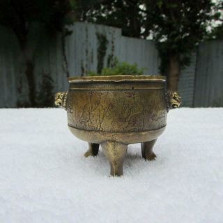 Antique 18th / 19th Century Chinese Bronze Tripod Censer - Scholars Table Xuande 7