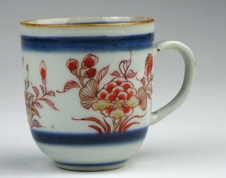 Antique 18thc Chinese Qing Yongzheng Qianlong Imari Porcelain Handled Tea Cup.