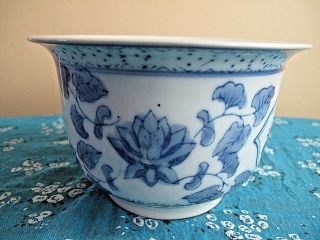 Antique Oriental Chinese Blue & White Porcelain Bowl / Pot 4 2