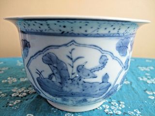 Antique Oriental Chinese Blue & White Porcelain Bowl / Pot 4 3