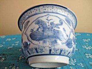 Antique Oriental Chinese Blue & White Porcelain Bowl / Pot 4 4