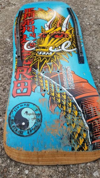 Vintage Powell Peralta Steve Caballero Blue Ban This Skateboard.  Not A Reissue 3